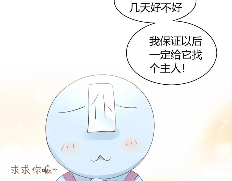 第207页