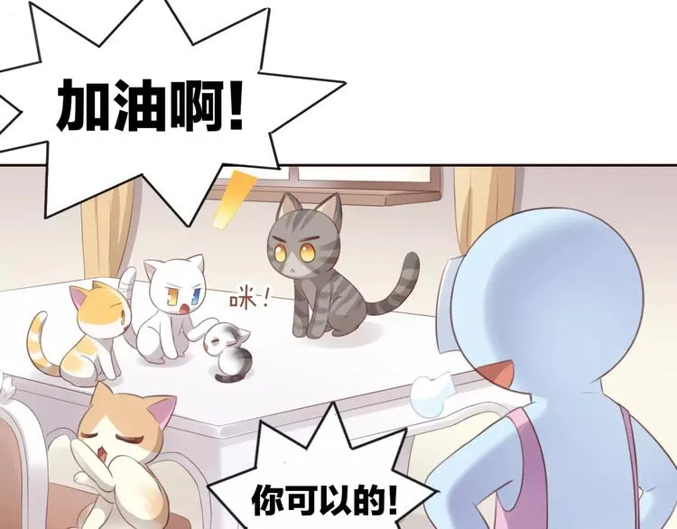 第261页