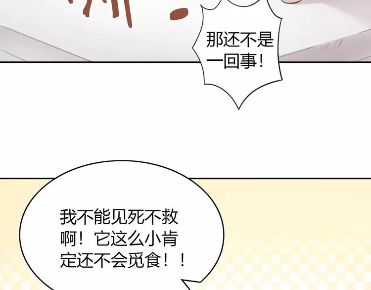 第201页