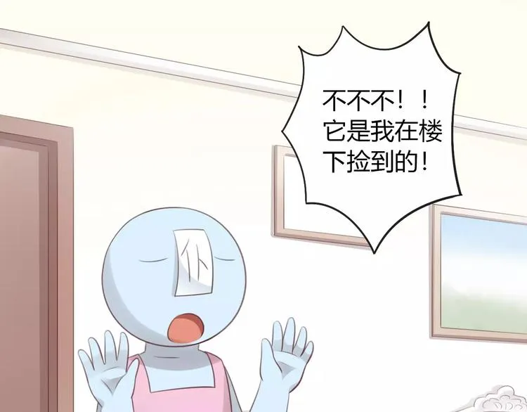 第195页