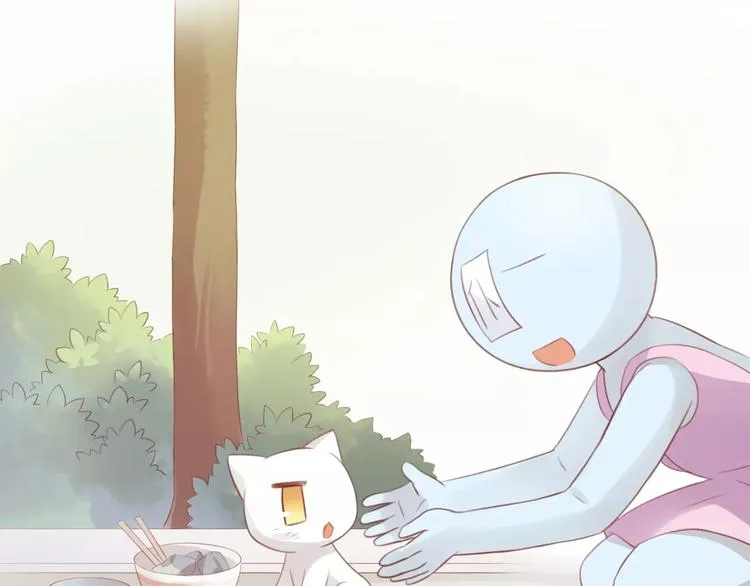 第255页
