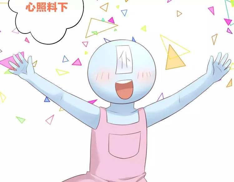 第240页