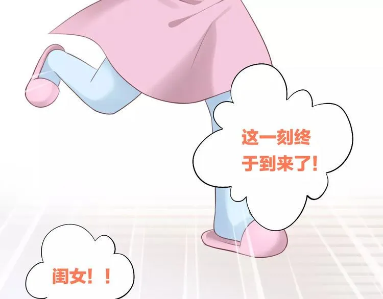 第243页