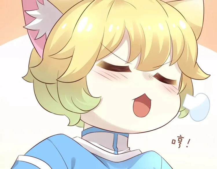 第201页