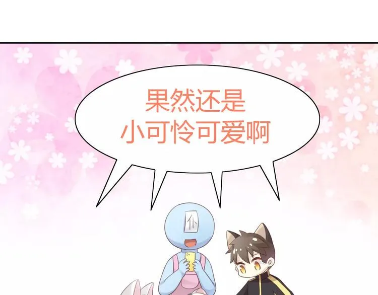 第279页