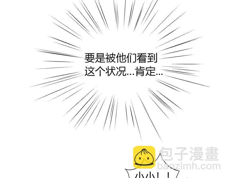 第267页