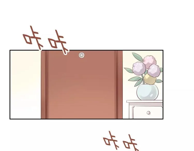 第255页