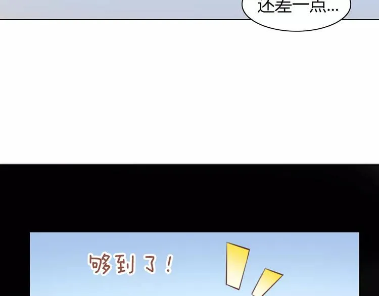 第225页