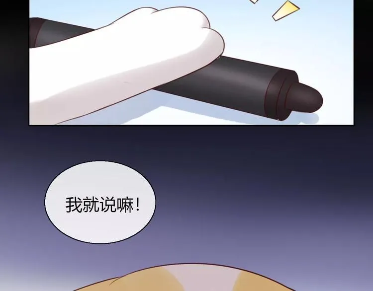第228页