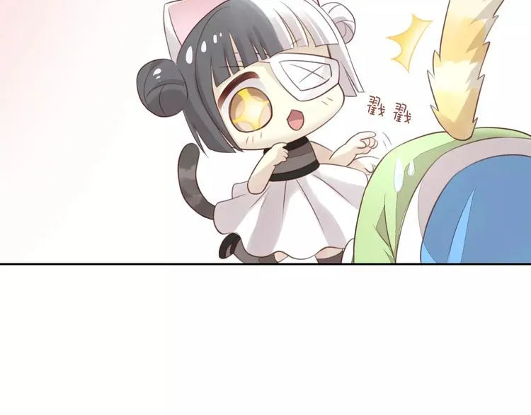 第252页