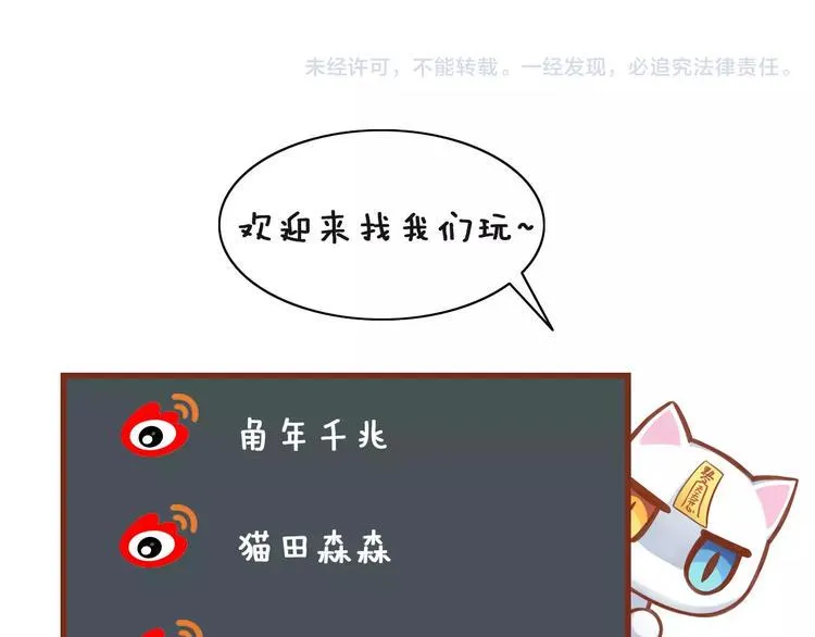 第291页