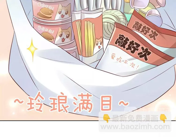 第228页