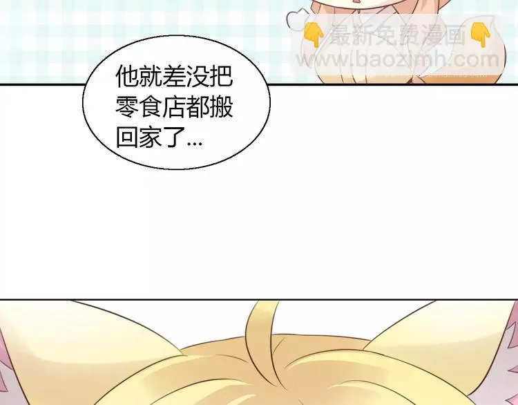 第237页