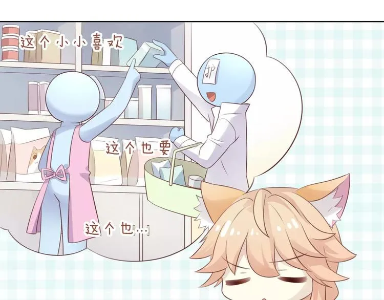 第234页