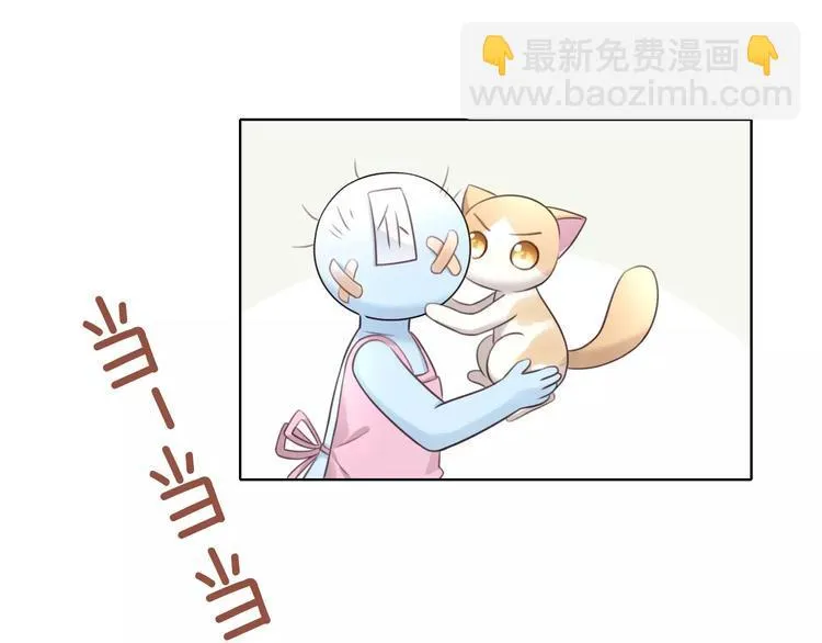 第204页