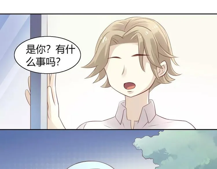 第255页