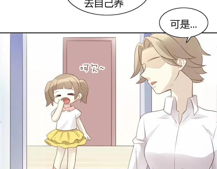 第270页