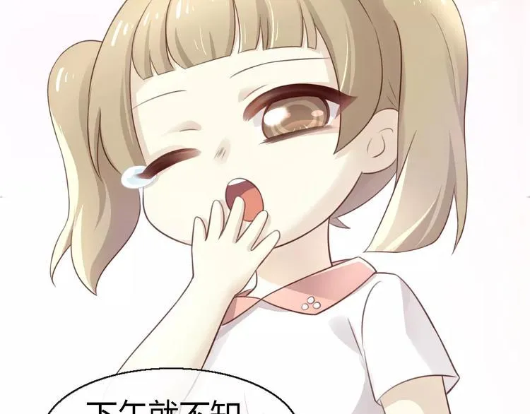 第276页