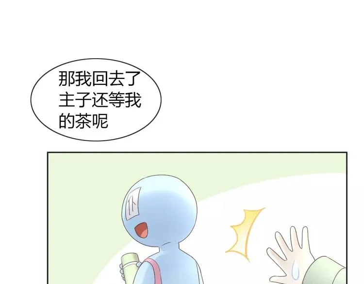 第219页