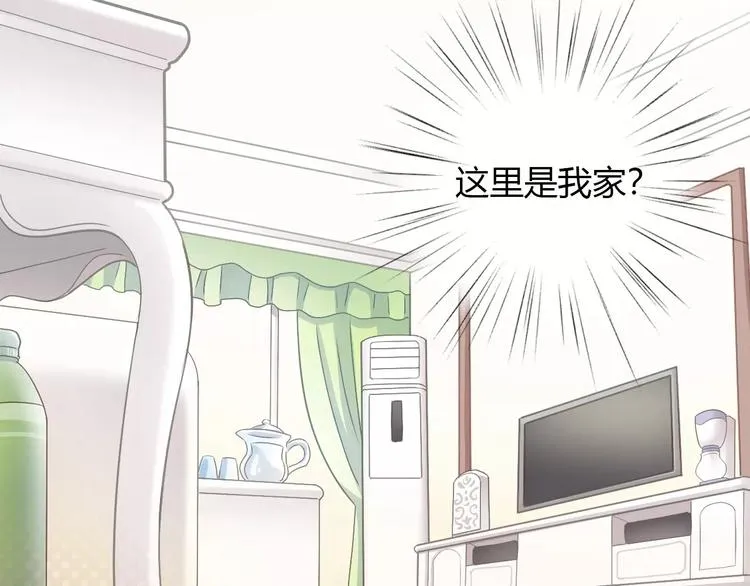 第288页