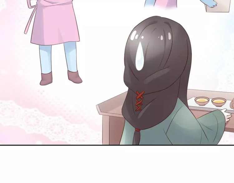 第213页