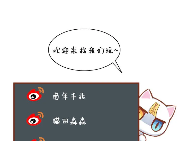 第360页