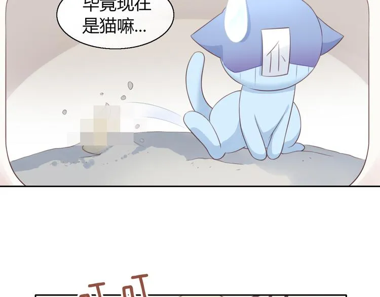 第201页