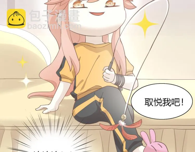 第240页