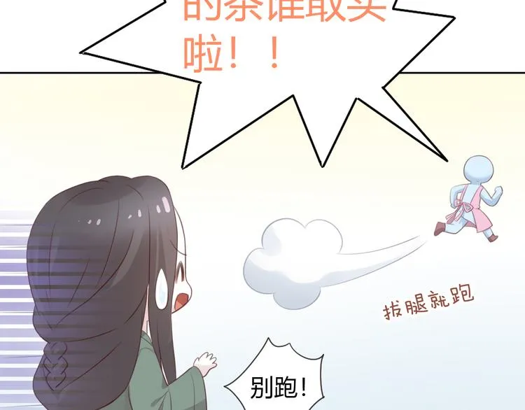 第327页