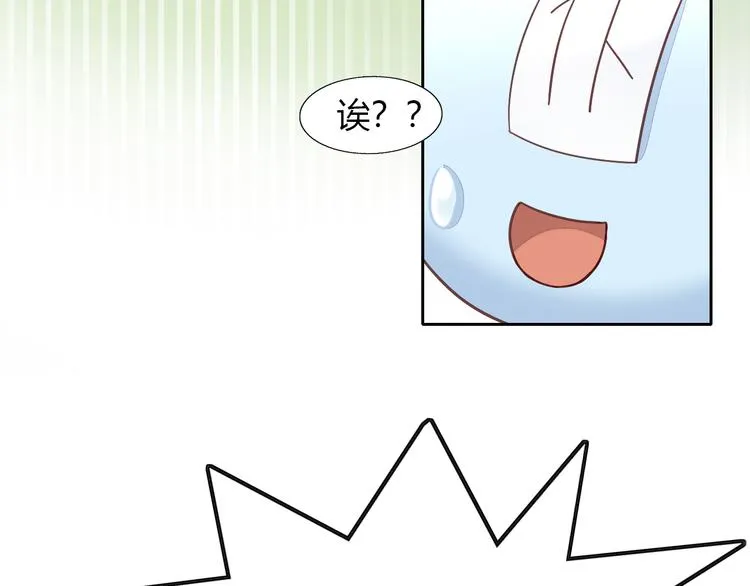 第252页