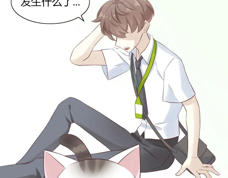 第198页