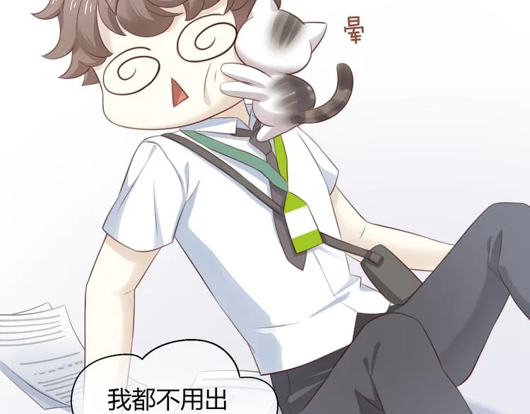 第165页