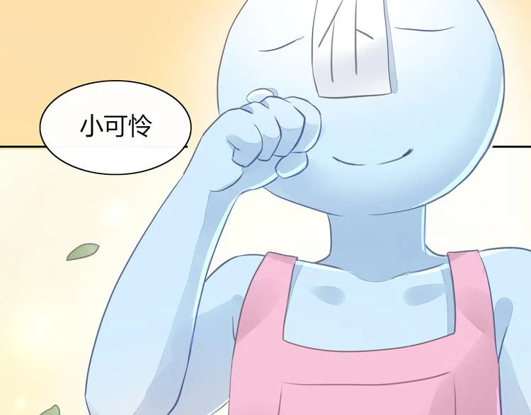 第249页