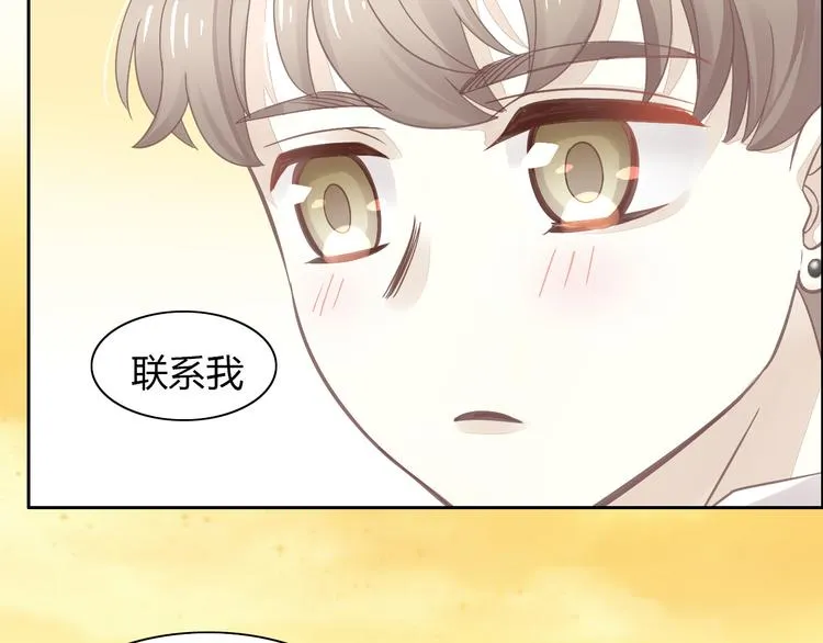 第234页