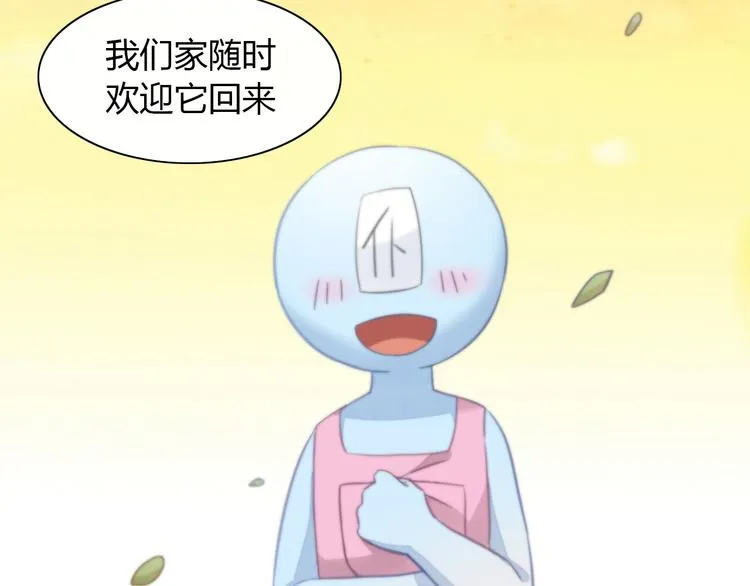 第237页