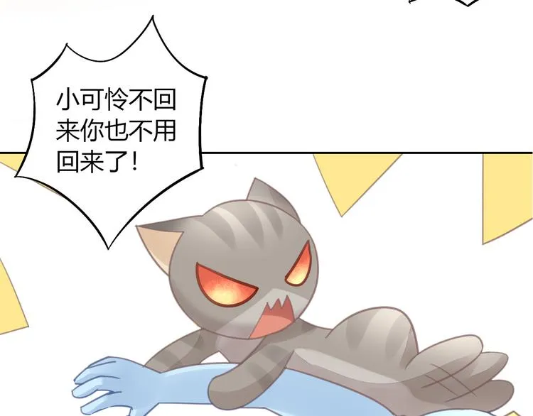 第276页