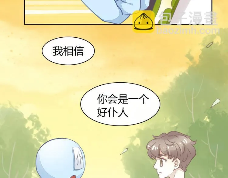 第225页