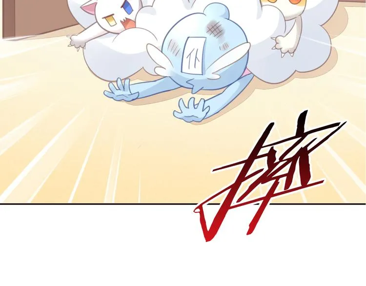 第291页