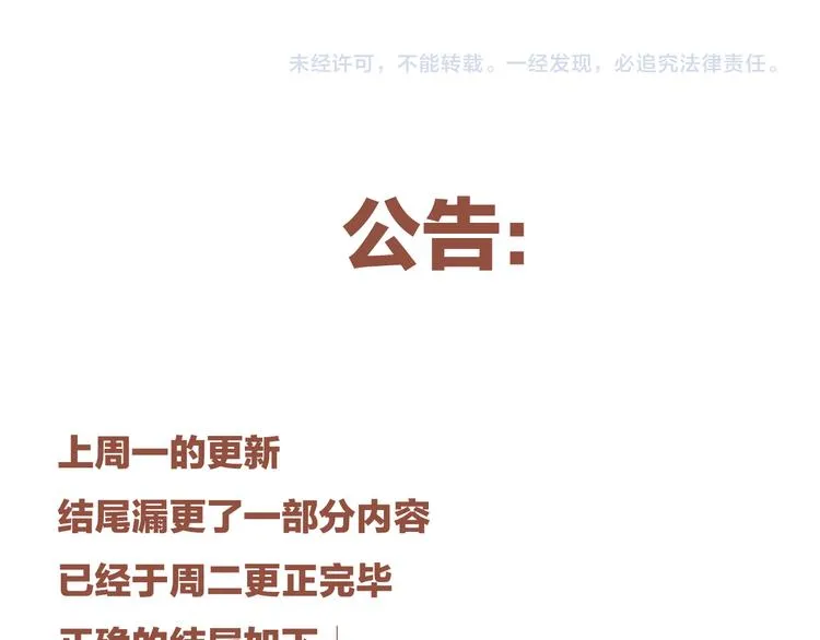 第240页