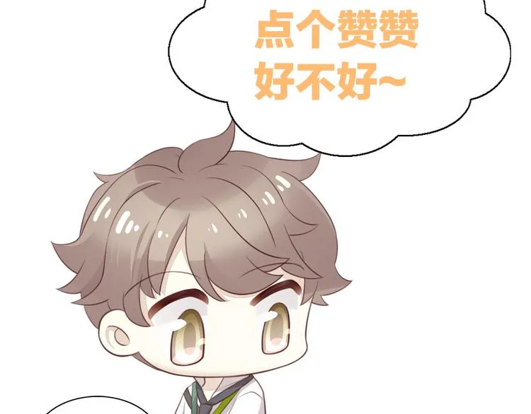 第261页