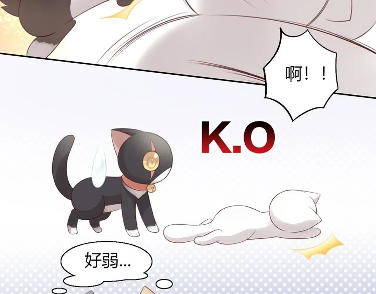 第201页