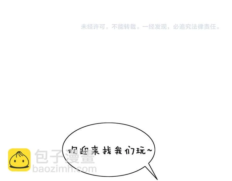 第297页