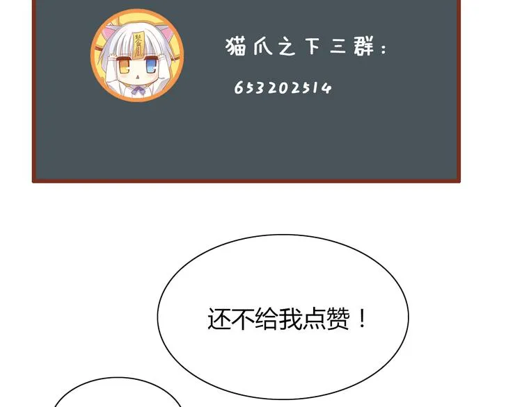 第240页