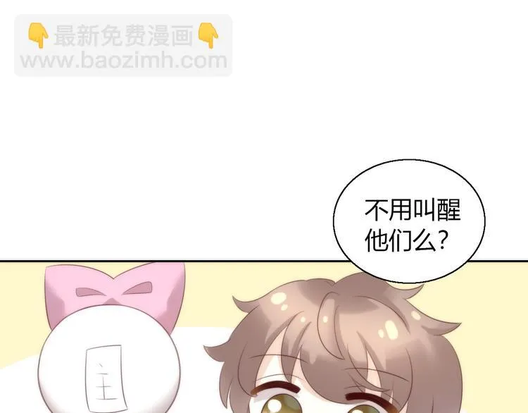 第297页