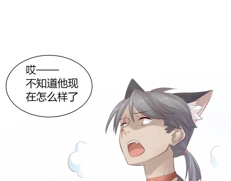 第306页