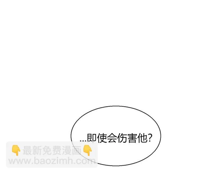 第294页