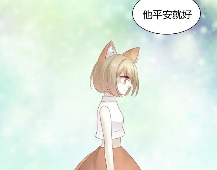 第255页