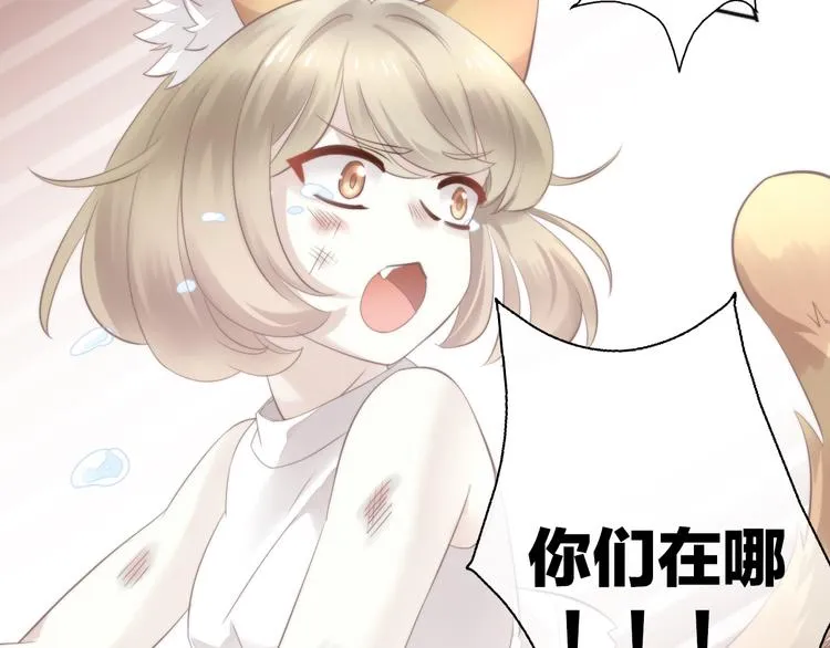 第330页