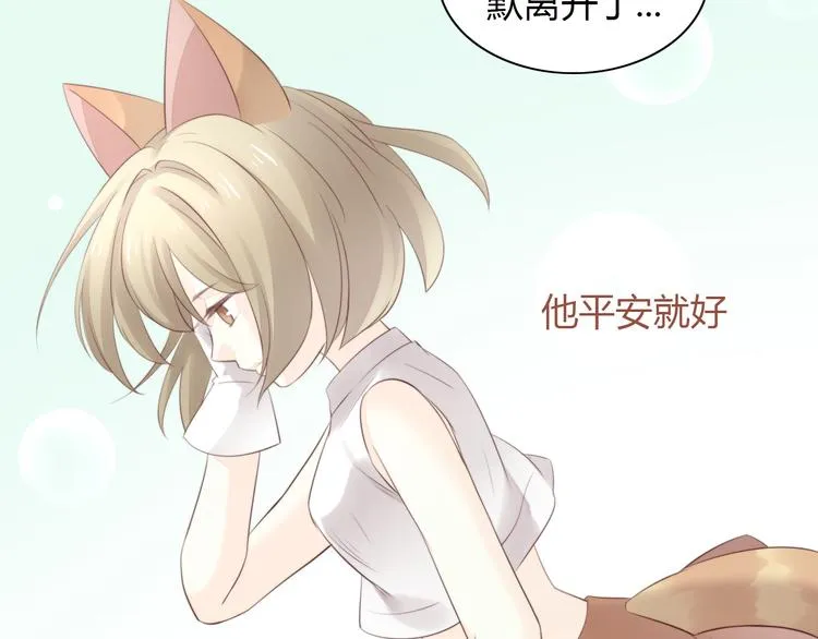 第219页