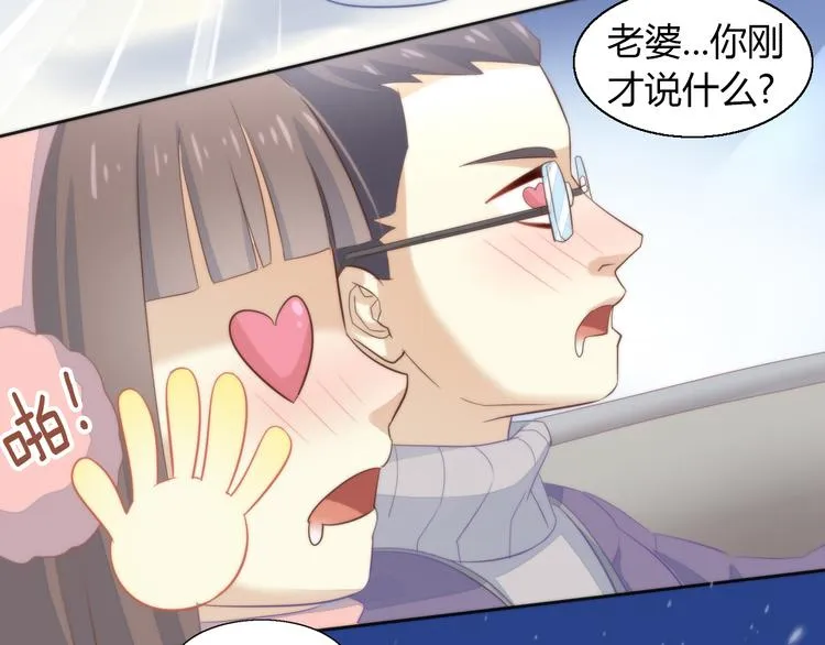 第207页